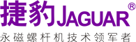 濟(jì)南捷豹壓縮機有限公司